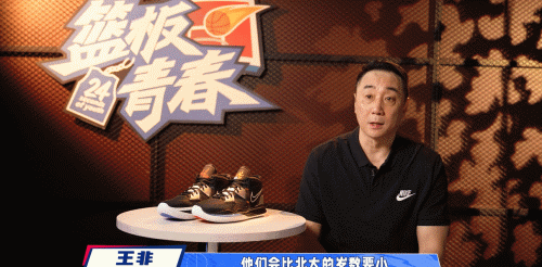篮球训练自我总结200字_0