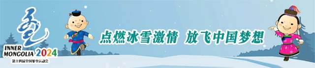 制定篮球交流计划以促进个人技能发展的方法_1